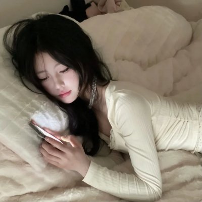 我爱你也爱他